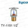 สปริงเกอร์แบบอัพไรท์สีน้ำเงิน TY-B 286F รุ่น TY-1151 (K2.8) 1/2 นิ้ว ยี่ห้อ TYCO
