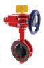 quot;NIBCOquot; WD4863-4N Butterfly valve, Ductile iron body,wafer type, Gear operator, UL/FM 300