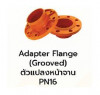 MECH model.321G Adaptor Flange PN16 Grooved UL/FM