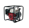 เครื่องสูบน้ำ HONDA WB20XT 2 นิ้ว (4.0HP) /ส่ง 32 m/ดูด 7.5 m