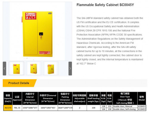 SAI-U Flammable Safety Cabinet 1650x1092x457 mm.model. SC0045Y - คลิกที่นี่เพื่อดูรูปภาพใหญ่