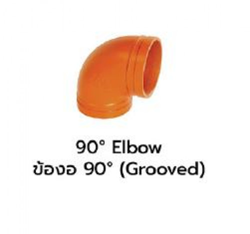 MECH model.90,90S Elbow 90