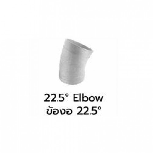 MECH model.110 Galvanized Elbow 22.5
