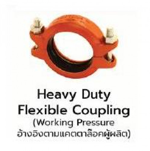 MECH model.1NH Heavy Duty Flexible Coupling UL/FM - คลิกที่นี่เพื่อดูรูปภาพใหญ่